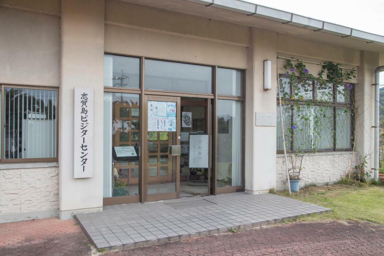 Kyukamura Shikanoshima Фукуока Экстерьер фото